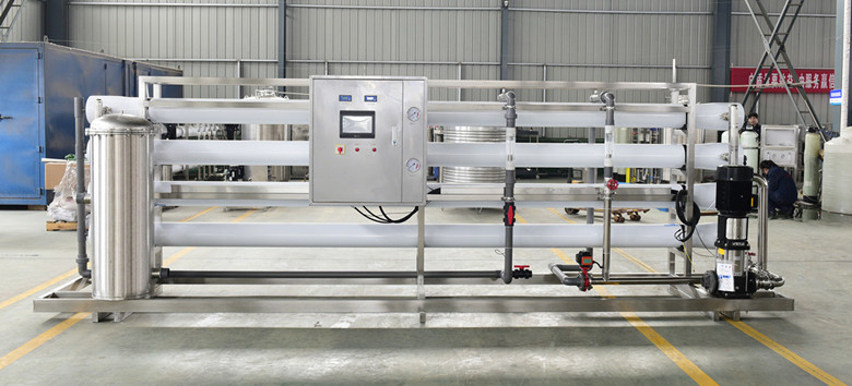 20噸每小時反滲透凈水設(shè)備